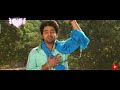 Dilwa Ke Dukhwa Jake Kekra Se Batayi Hum Ho Pawan Singh विडियो पर मेरा म�
