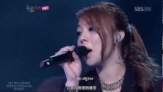 Ailee - On Rainy Days  中字