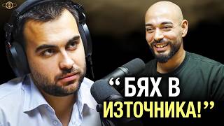 Download lagu „Осъзнах, Че Аз Съм Избрал Родителите Си И Всичко Се Промени!' - Изследователи на Реалността С3Еп8 mp3