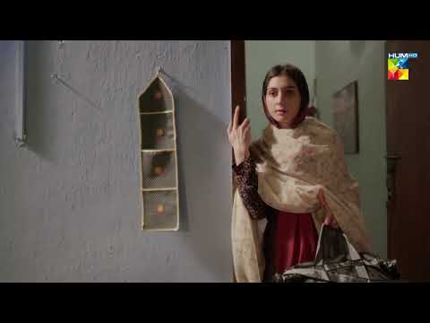 Naila Ghar Se Bhaag Jaye Gi !! - Ibn-e-Hawwa - HUM TV