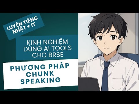 "面接必勝！BrSEのAI活用術" Chiến thắng phỏng vấn! Bí quyết dùng AI của BrSE