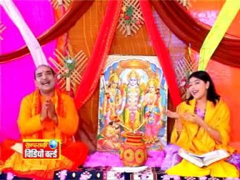 Navdha Ramayan - Chhattisgarhi Devotional Song Compilation