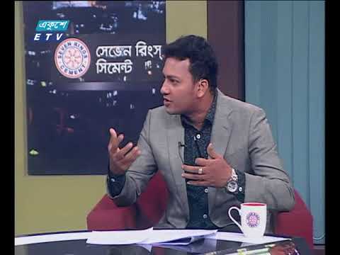 একুশের রাত ০৮ ১০ ২০১৭