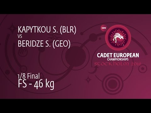 1/8 FS - 46 kg: S. BERIDZE (GEO) df. S. KAPYTKOU (BLR), 12-4