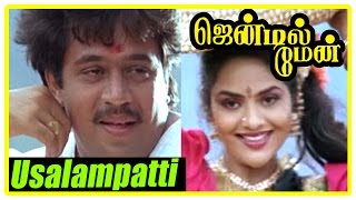 Gentleman Tamil Movie | Scenes | Arjun agrees to help a boy study | Usalampatti Song | Madhoo