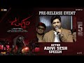 Actor Adivi Sesh Speech At Ugram Pre Release Event YouWe Media