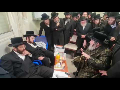 Viznitz Rebbe menachem Avel The Vertheimer Family - Teves 5783