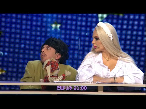 Women's Club 116 - ԱՆՈՆՍ