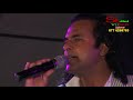 ARROWSTAR WITH NALIN PERERA ANJALIKA