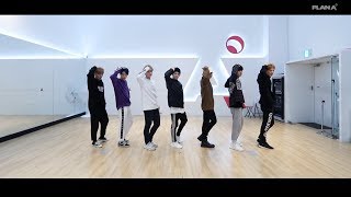 VICTON '나를 기억해' 안무 연습 영상 (Choreography Practice Video)