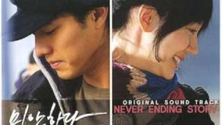 Download lagu 미안하다 사랑한다 (I'm Sorry, I Love You) - 마지막 선택 (Last choice) mp3