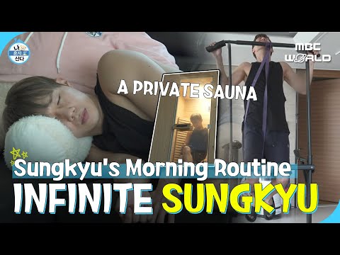 [C.C.] INFINITE SUNGKYU feebly spending his morning #INFINITE #SUNGKYU