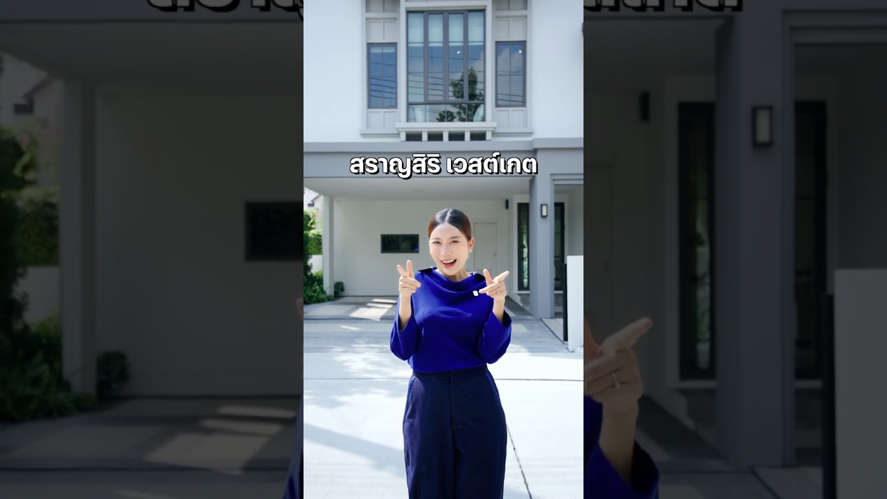 YouTube Shorts SO4t4u7eoVQ