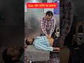 Treatment Of Gas And Navel Gas Acidity Naveldisplacement Explore Trending Viral Reels