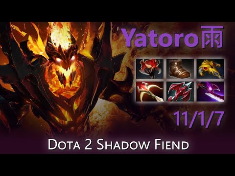 "Yatoro雨" 11/1/7 | Dota 2 Shadow Fiend highlights