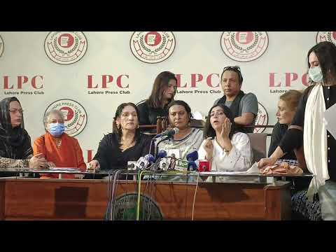 Transgender bill issue in Pakistan | khawaja sara ki press conference | khawaja sara pr tashadud
