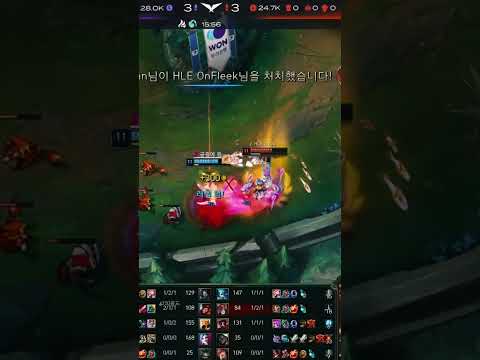 Gen Doran Akali SoloKill HLE OnFleek VI - Gen vs HLE 2022 LCK Summer #shorts