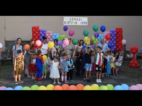 DEČIJE KULTURNO LETO 2022 - DEFILE POD MASKAMA U PEĆINCIMA