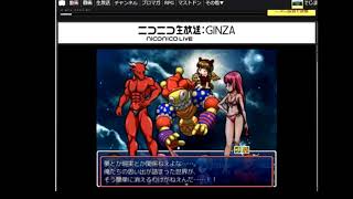 【ざくざくアクターズ】水着イベント　その1【ＴＳ】