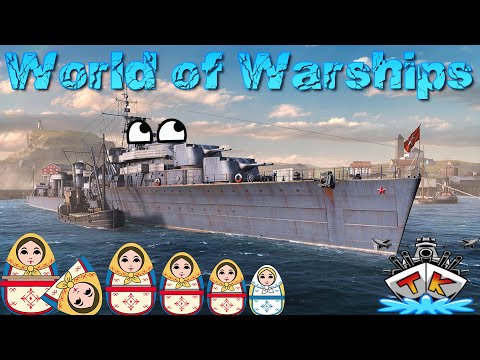 Diese russischen Schiffe machen... Spaß!?!?! #1472 in World of Warships auf Deutsch