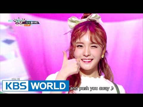 SONAMOO - I Think I Love U | 소나무 - 나 너 좋아해? [Music Bank / 2017.02.17]