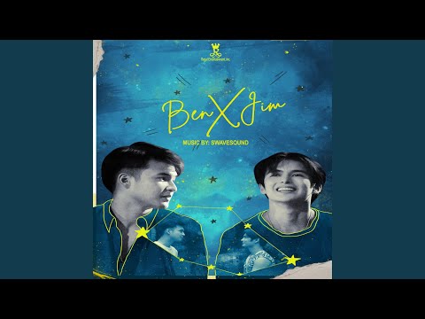 Stars Align (From "Ben X Jim")