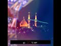 Whatsapp Status 50 Koi Nahi Hussain Sa Hussain Bus Hussain Hai By Sparco Production