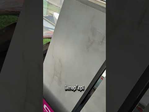 Грес ONIX BIANCO CAR 60х120 / ITALICA / 353503 - фото 1 - id-p2993621666