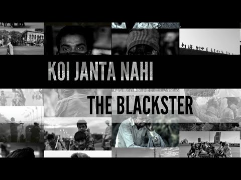 Koi Jaanta Nahi - The BLACKSTER