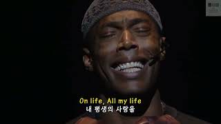 (한글자막)Musical Rent(뮤지컬 렌트) - I&#39;ll Cover You(Reprise)