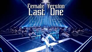 The Uni+ - Last One [Female Version]