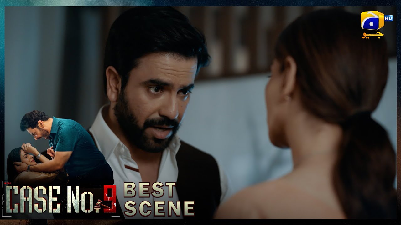 Case No.9 Episode 23 | 𝐁𝐞𝐬𝐭 𝐒𝐜𝐞𝐧𝐞 𝟎𝟑 | Saba Qamar - Faysal Quraishi | Har Pal Geo