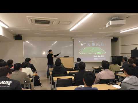 【岡山大学SiEED】#2-1「オリエンテーション」革新的起業と先端技術 - 世界を変えるイノベーション