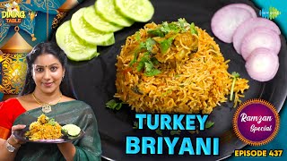Turkey Briyani