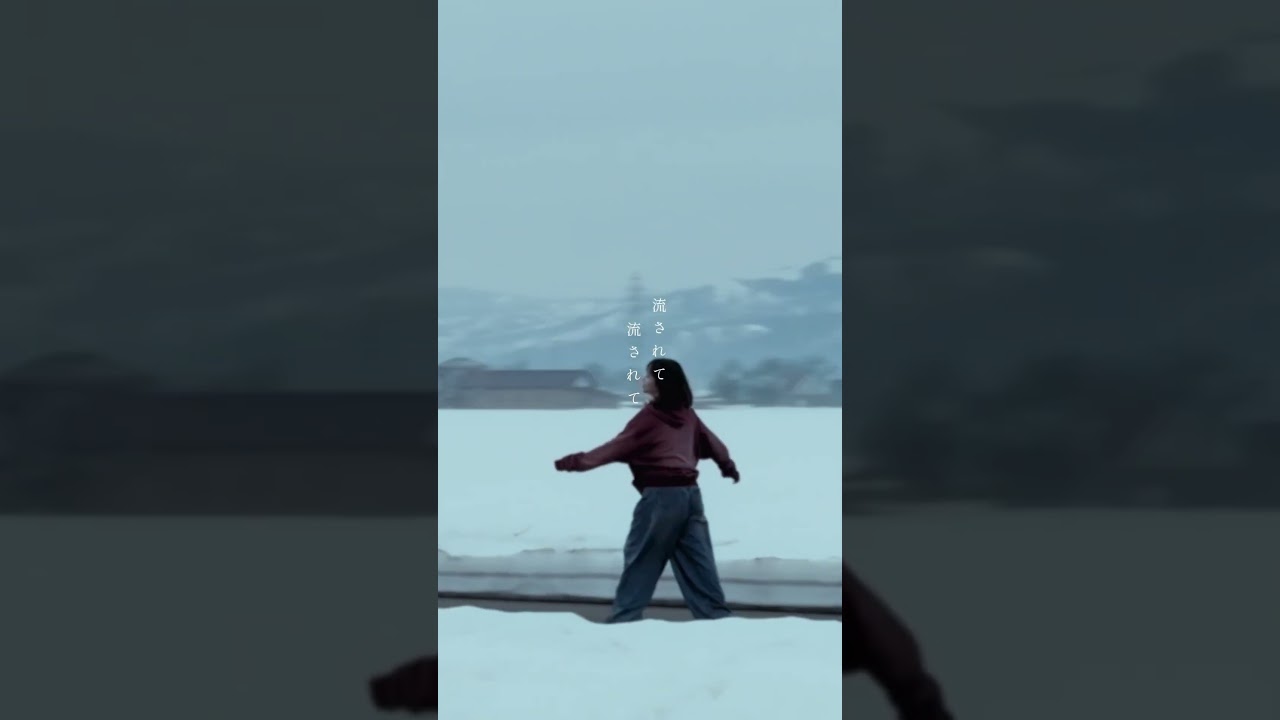 矢作萌夏-夜想曲- Music Video #夜想曲 #矢作萌夏　#shorts #mv