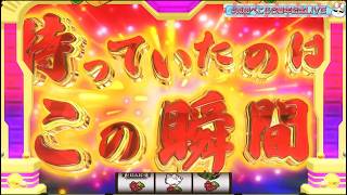 虹色のフリューゲル 【#兎田ぺこら6周年記念LIVE】周年3D LIVE！ぺこらRUSH！！！！！！！ぺこ！【ホロライブ:兎田ぺこら】 大神ミオ　百鬼あやめ　ラプラス・ダークネス　癒月