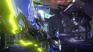 水曜日生放送～Warframe参加型いくよー！