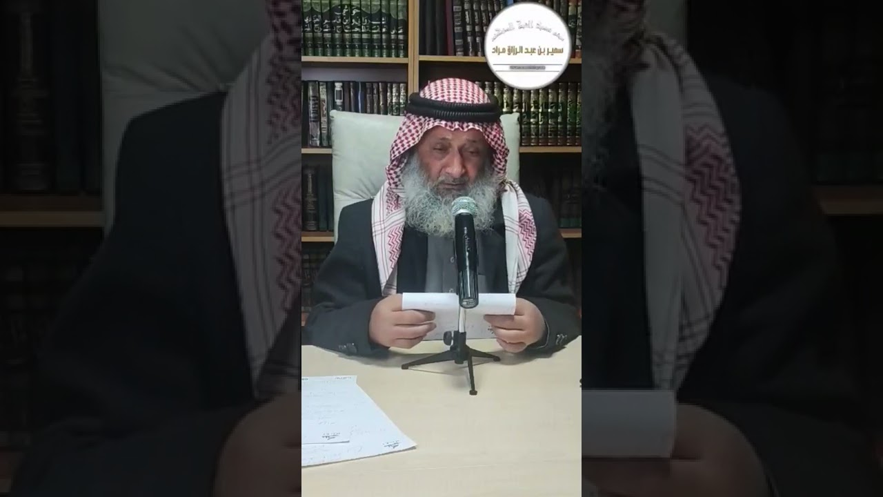 كيف نستفيد من رمضان.