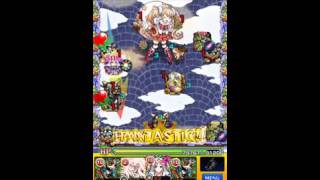 モンスト 聖夜に響くジングルベル 究極 2回目はクシナダで初クリア 光の見習いサンタ ノエル تنزيل الموسيقى Mp3 مجانا モンスト 聖夜に響くジングルベル 究極 2回目はクシナダで初クリア 光の見習いサンタ ノエル تنزيل الموسيقى Mp3 مجانا