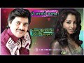 Do Anjaane Ajnabi दो अनजाने अजनबी Vivah Shreya Ghoshal Udit Narayan Songs
