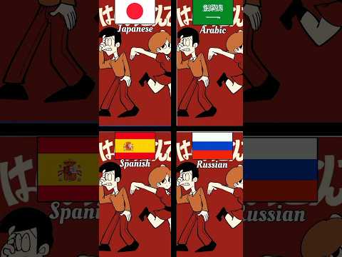 Hai Yorokonde Multi Language #haiyorokonde #vtuber #jpop