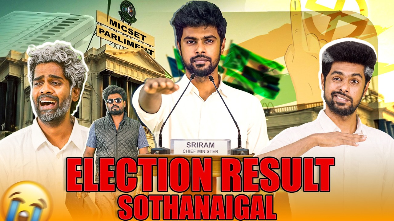 ELECTION RESULT SOTHANAIGAL | Mic Set