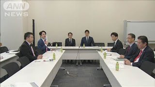 企業・団体献金「禁止」 立憲・維新は協力も 国民民主が慎重(2025年3月13日)