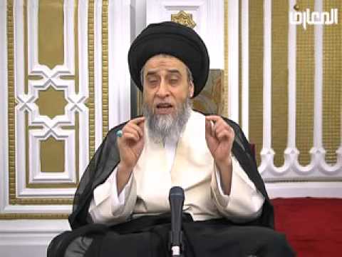 احكام الوضوء - كتاب الطهارة -  حلقة - 29 - سيد صباح شبر