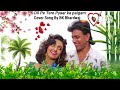 Dil pe tere pyar ka paigam mp3 free download:-Best of kumar sanu sadhana Sargam song udit