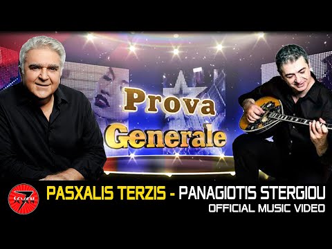 Prova Generale - Pasxalis Terzis & Panagiotis Stergiou 25-06-18 Live Ep.07