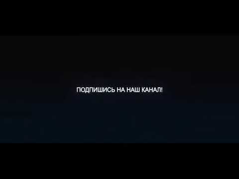 2BOYS YOGEN ft ITeam Cash 😢 ГАРИБИ ячи тенч хондиян