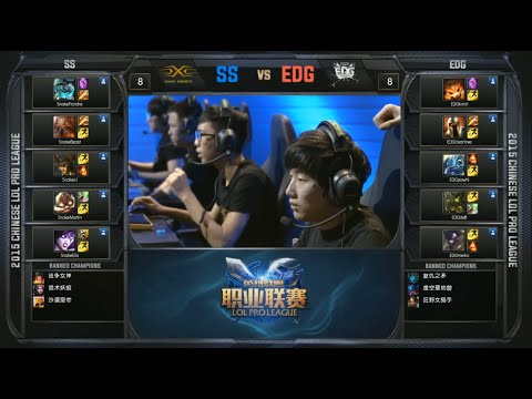 EDG vs SS Game 2 Highlights (LPL Summer 2015)