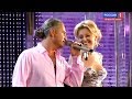 Анжелика Варум и Леонид Агутин - Сердце 