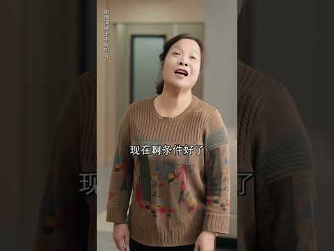 月子之苦记在心里不是想抹去就能抹去的《上集》#家庭 #夫妻日常熱播短劇  #大熱門  #感人壹幕 #情感 #弘扬正能量 #孝顺